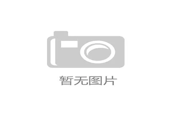 2017年度激情马拉松赛事奔跑挑战荣耀时刻市民踊跃参与盛况空前 2017年度激情马拉松赛事奔跑挑战荣耀时刻市民踊跃参与盛况空前