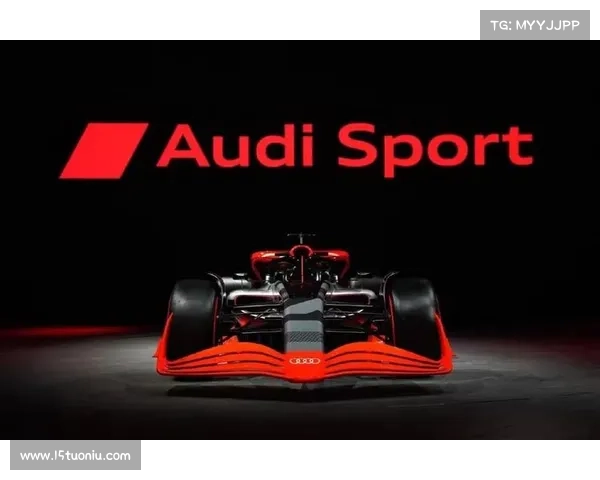 奥迪参加过f1吗 奥迪参加过f1吗