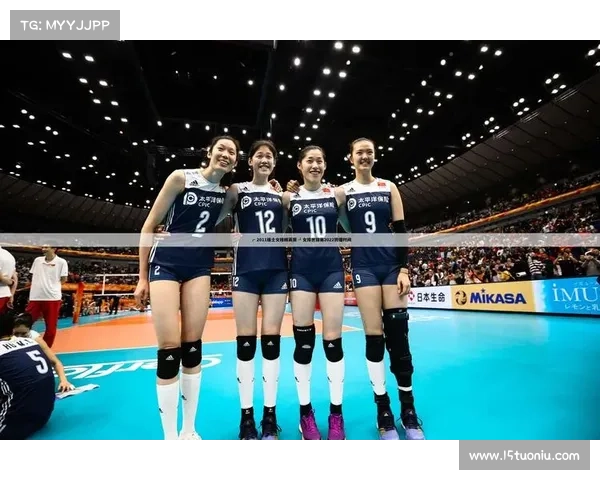 2015 女排