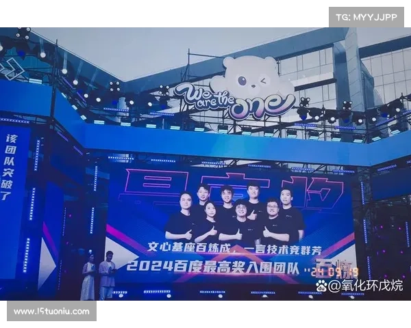 世界铜标赛事全球盛典激情竞技荣耀汇聚顶尖高手共创辉煌时刻 世界铜标赛事全球盛典激情竞技荣耀汇聚顶尖高手共创辉煌时刻