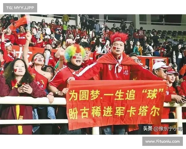 国足赛事购票、在这个激动人心的赛季国足赛事门票抢购开启快来加入为中国队助威的队伍 国足赛事购票、在这个激动人心的赛季国足赛事门票抢购开启快来加入为中国队助威的队伍