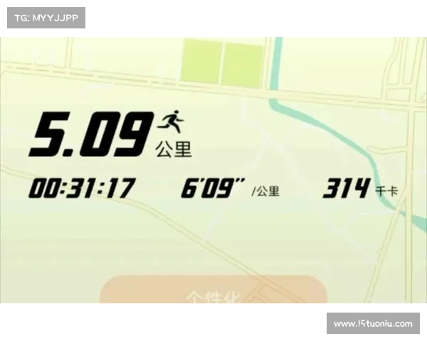 比赛五公里跑时间标准 比赛五公里跑时间标准