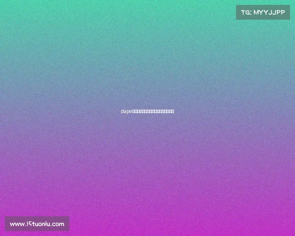 dape电子竞技协会—电子竞技协会是干嘛的